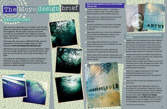 MOYO DESIGN BRIEF REFLECTIONS MOYO Design Brief: Reflections (Last day to enter)